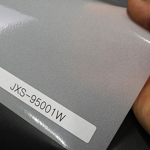 창문용 무점착 시트지, 무지(JXS-95001W) 품절임박상품